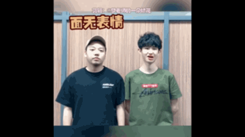 出带有中国
