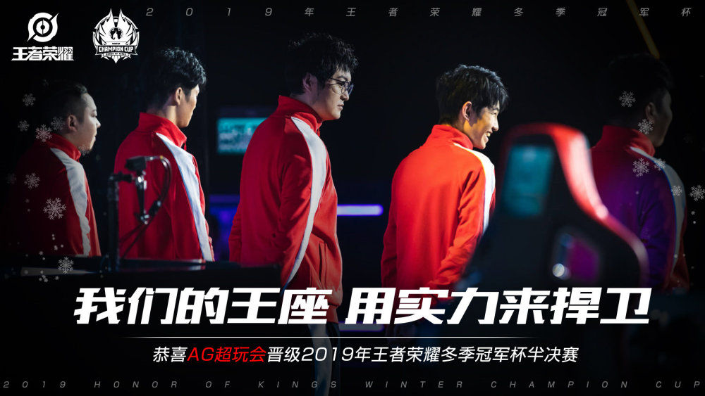 尽管如此