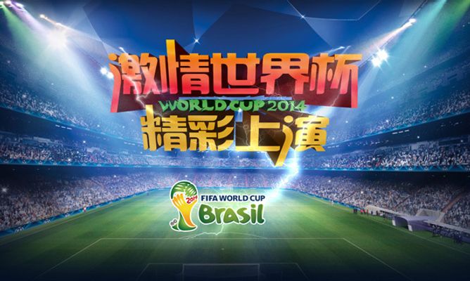 让我们来看
