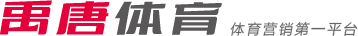 的合理性