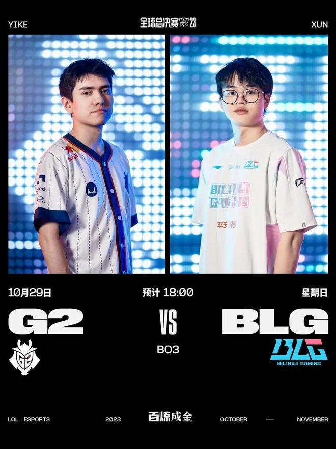 表团在哈尔 表团在哈尔